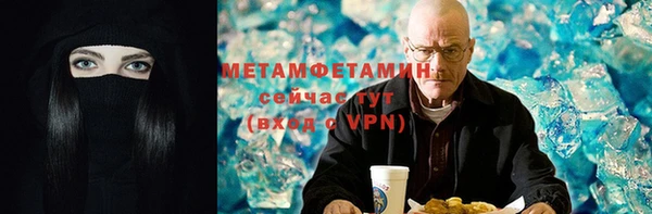 скорость mdpv Абинск