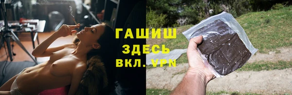 дурь Алексеевка