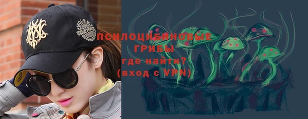 скорость mdpv Абинск