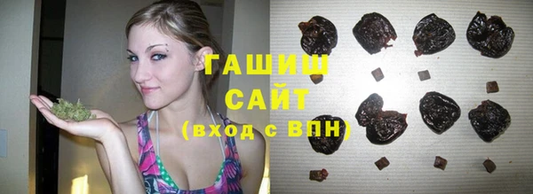 меф Алзамай