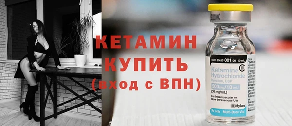 скорость mdpv Абинск
