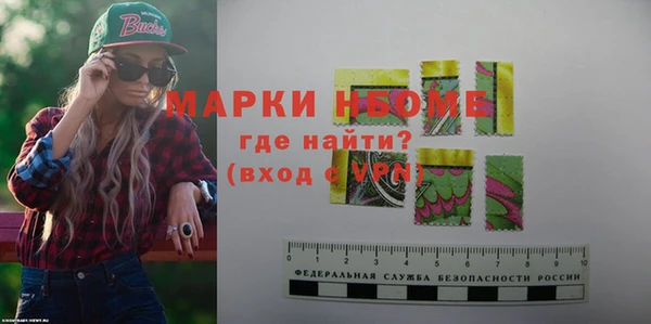меф Алзамай