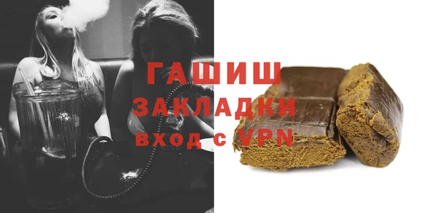 дурь Алексеевка