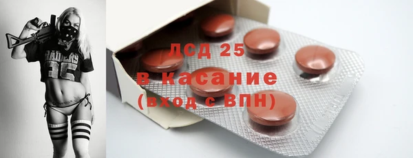 mix Абаза