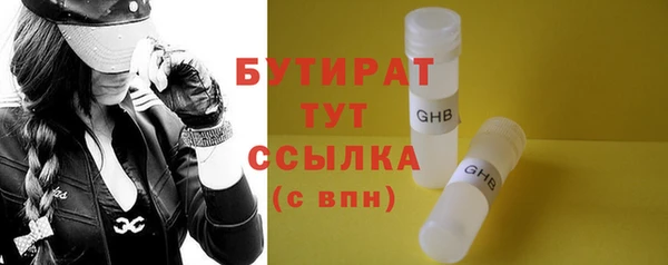 mix Абаза