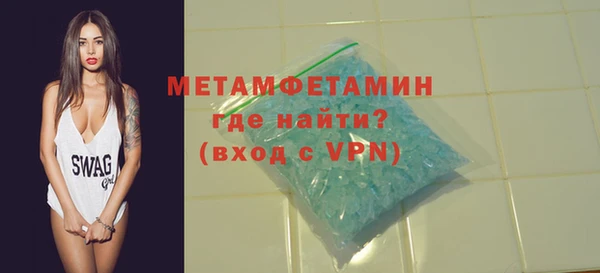 mix Абаза