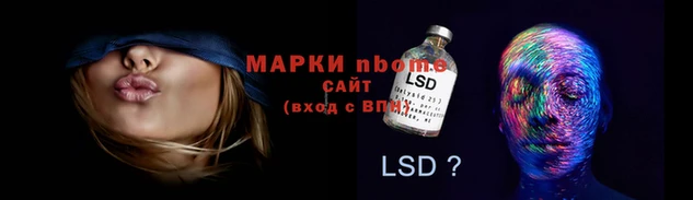 кокаин перу Ростов