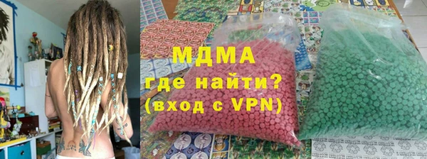 скорость mdpv Абинск