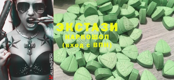 герыч Россошь