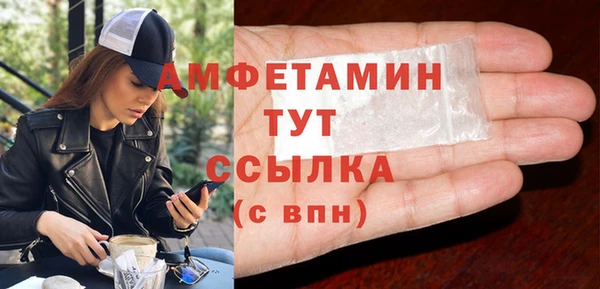 mix Абаза