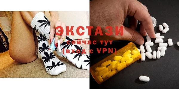 дурь Алексеевка