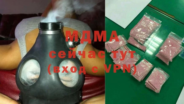 скорость mdpv Абинск