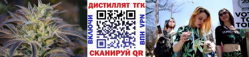 площадка какой сайт  Алзамай  ТГК жижа 